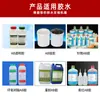 Máquina dispensadora de pegamento semiautomática de mano para resina epoxi AB, equipo de dispensado y encapsulado de capacitores de fuente de alimentación para placas de PCB