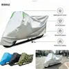Funda para patinete eléctrico, funda para bicicleta eléctrica, funda universal para bicicletas y motocicletas, engrosada, impermeable, a prueba de polvo y adecuada para uso doméstico