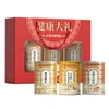 Nanjing Tongrentang Polvo de Camote con Palo de Hierro Regalo para el Festival de Medio Otoño para Ancianos y Familiares, Caja de Regalo, Gran Regalo para el Festival de Medio Otoño