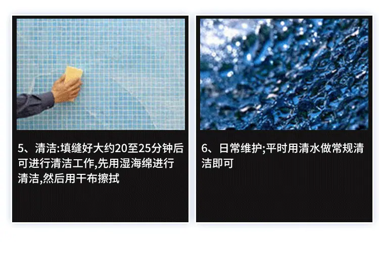 详情页修改1_32.png