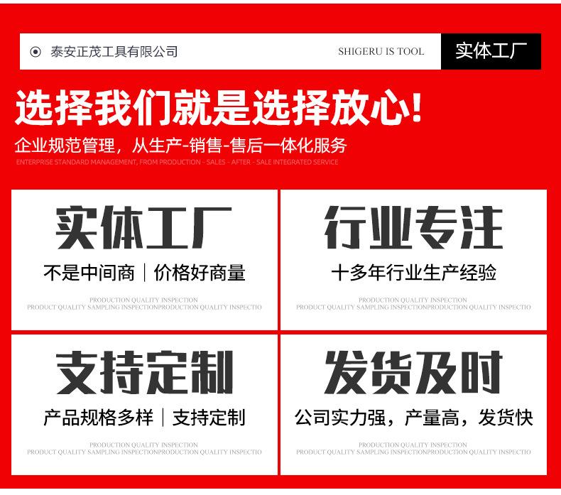 油漆刷_04.jpg