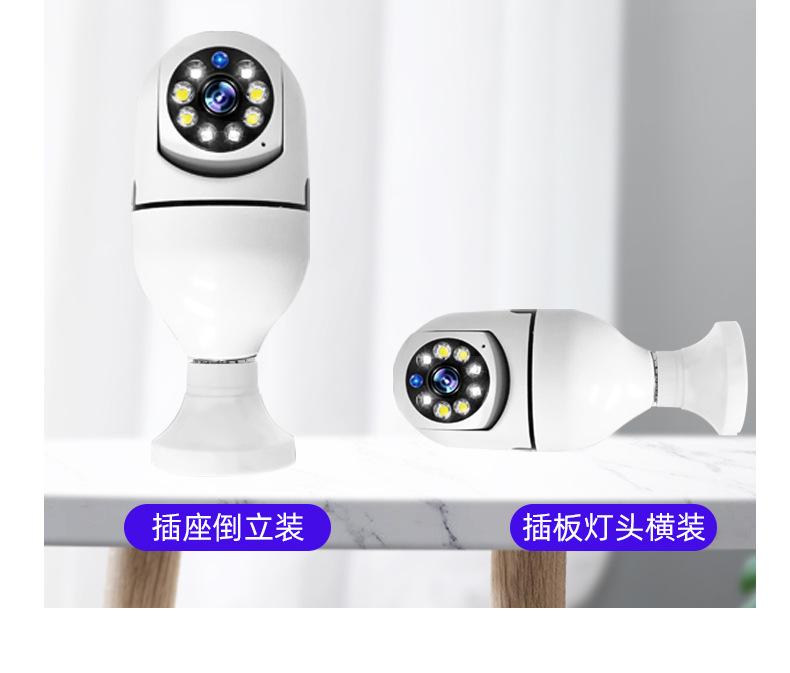 详情图片_14.jpg