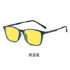 Gafas de Visión Nocturna para Miopía de Material Tr90 Gafas Anti Luz Azul Gafas de Sol Unisex Protección Ocular para Computadora y Gaming Competitivo