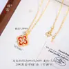 Collar Colgante Floral de Lujo Chapado en Oro Negro Incrustado de Diamantes de la Tienda de Oro Puzuo, Cadena Versátil para Clavícula para Mujeres