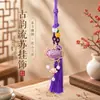 Dinastia Song Padrão de Nuvem Dupla Corda com Puxador de Fecho Pingente Acessório de Broche Hanfu Qipao Estilo Chinês Cordão para Celular Pingente de Bolsa