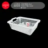 Colador de Cocina para Lavar Verduras, Cesta Escurridora, Cesta de Plástico para Verduras en el Fregadero, Colador para Olla Caliente Picante, Cesta Rectangular Grande Comercial para Verduras