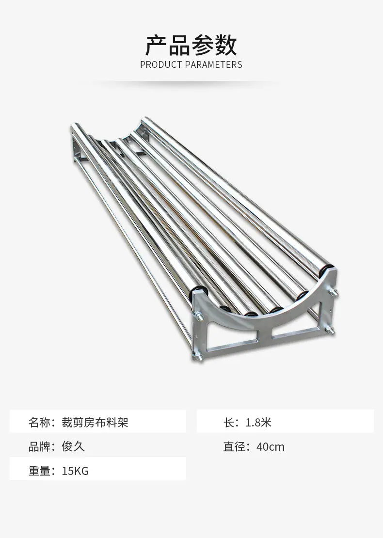详情页_02.jpg