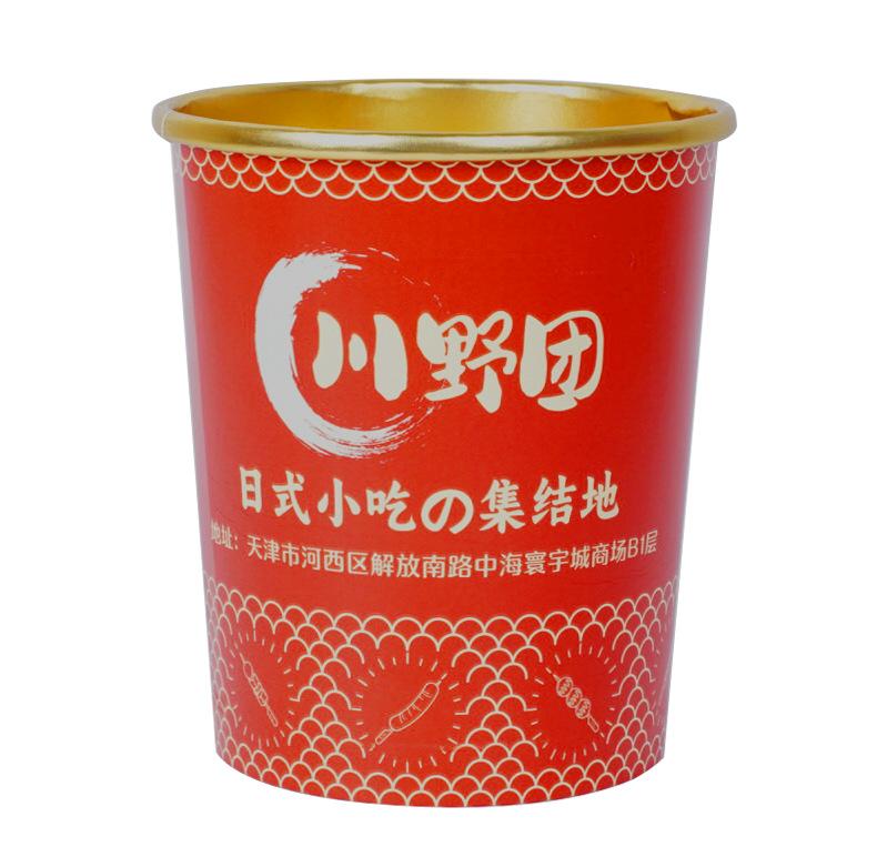 未标题-1_14.png