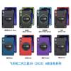 Para Samsung Galaxy S9 X710 funda protectora con ranura para bolígrafo funda tres anticaídas funda protectora para tableta en stock