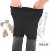 Medias de Lunares Diagonales para Mujer, Medias Finas de Verano Anti-Desgarro de Lunares Adelgazantes, Medias Negras de Lunares de Verano