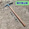 Azada Agrícola, Juego de Tres Piezas de Herramientas de Rastrillo, Herramientas para Plantas en Maceta, Herramientas para Deshierbar, Herramientas de Jardinería, Pico, Herramientas de Jardinería para Plantar Flores