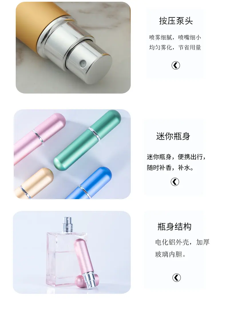 详情模板_04.jpg