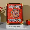 Novo Porta-Retrato com Moldura Vazada e Pintura 3D, Novo Porta-Retrato de Canto de Cobre, Material de PVC com Superfície de Vidro, Novo Suporte de Exibição com Efeito 3D Estilo Chinês, Estilo Chinês