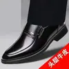 [Sapatos Militares de Couro de Primeira Classe] 100% Couro Bovino Integral Venda Especial de Liquidação Sapatos de Couro Macio para Homens Casuais e de Negócios