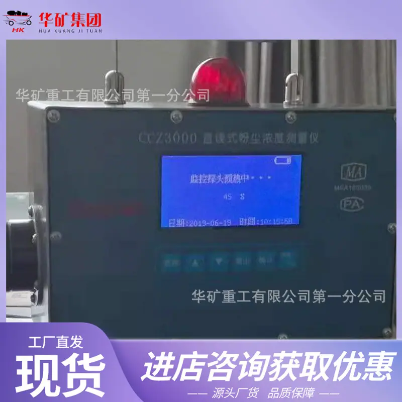 微信图片_20211203145332.jpg