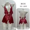 Lencería Sexy, Malla de Encaje Sexy Transparente, Apasionado Sin Quitar Espalda Descubierta Profundo en V Delgado Mono Uniforme de una Pieza 2740