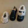 Mocasines para Mujer Estilo Nuevo 2026, Marrón Retro con Hebilla de Cinturón, Doble Uso, Piel Desmontable, Versátiles para el Trabajo, Zapatos de Algodón de Corte Profundo