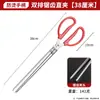 Pinzas para Fuego de Acero Inoxidable para Uso Doméstico, Longitud Extendida para Trabajadores de Saneamiento, Pinza para Basura, Pinzas de Carbono Estilo Antiguo con Mango Largo