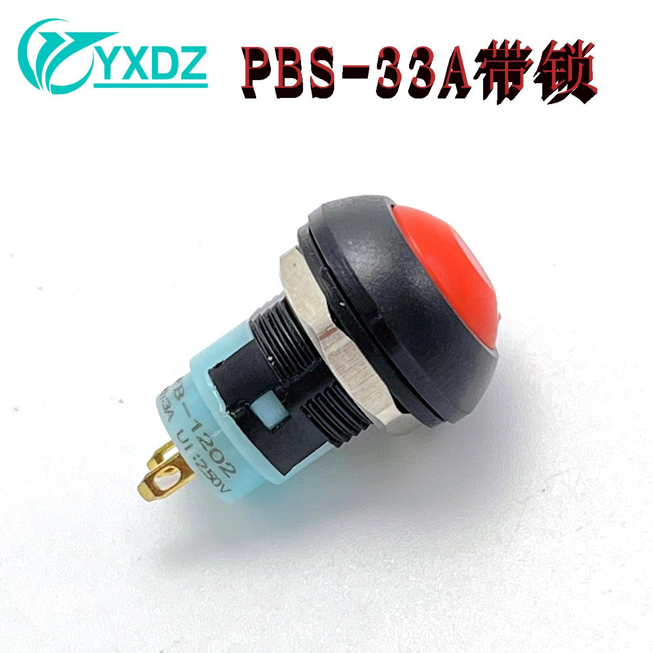 微信图片_20211210005152-恢复的-恢复的