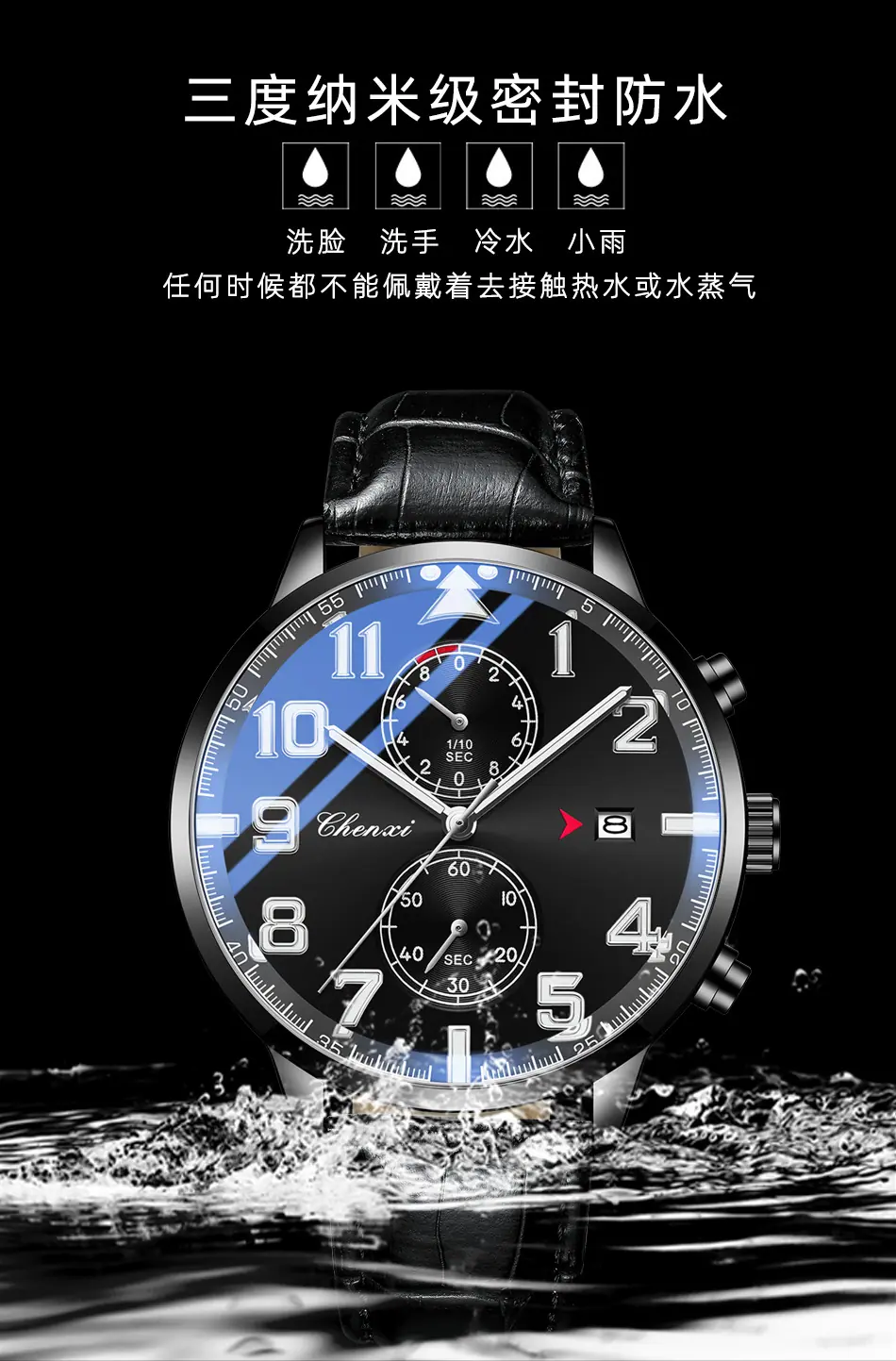 9073详情_11.jpg