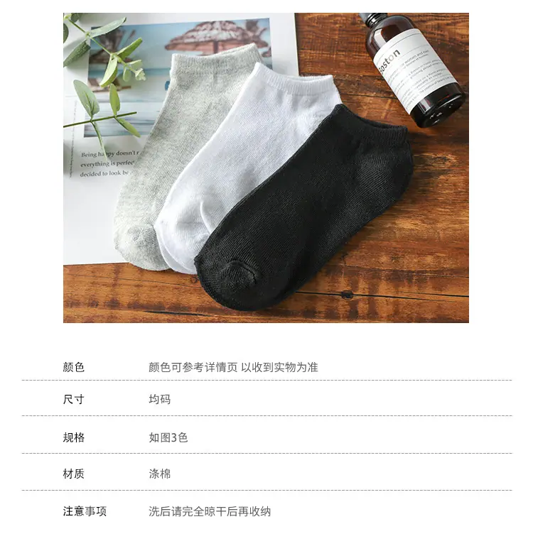 详情图片_5.jpg?x-oss-process=image/format,png
