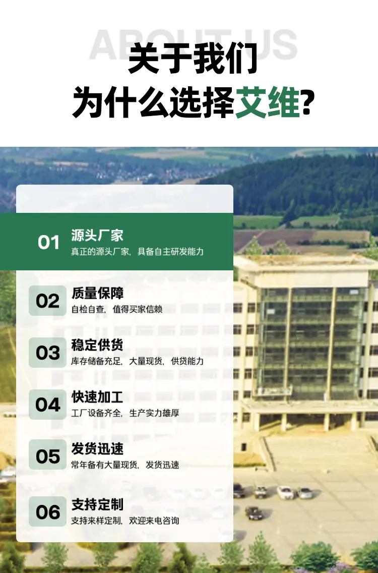 详情_12.jpg