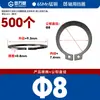 Anel de Retenção Externo para Eixo de Manganês 65Mn, Anel de Segurança, Circlip, Fixador Elástico Tipo C, Tipo A, Aço Inoxidável 304, Gb894