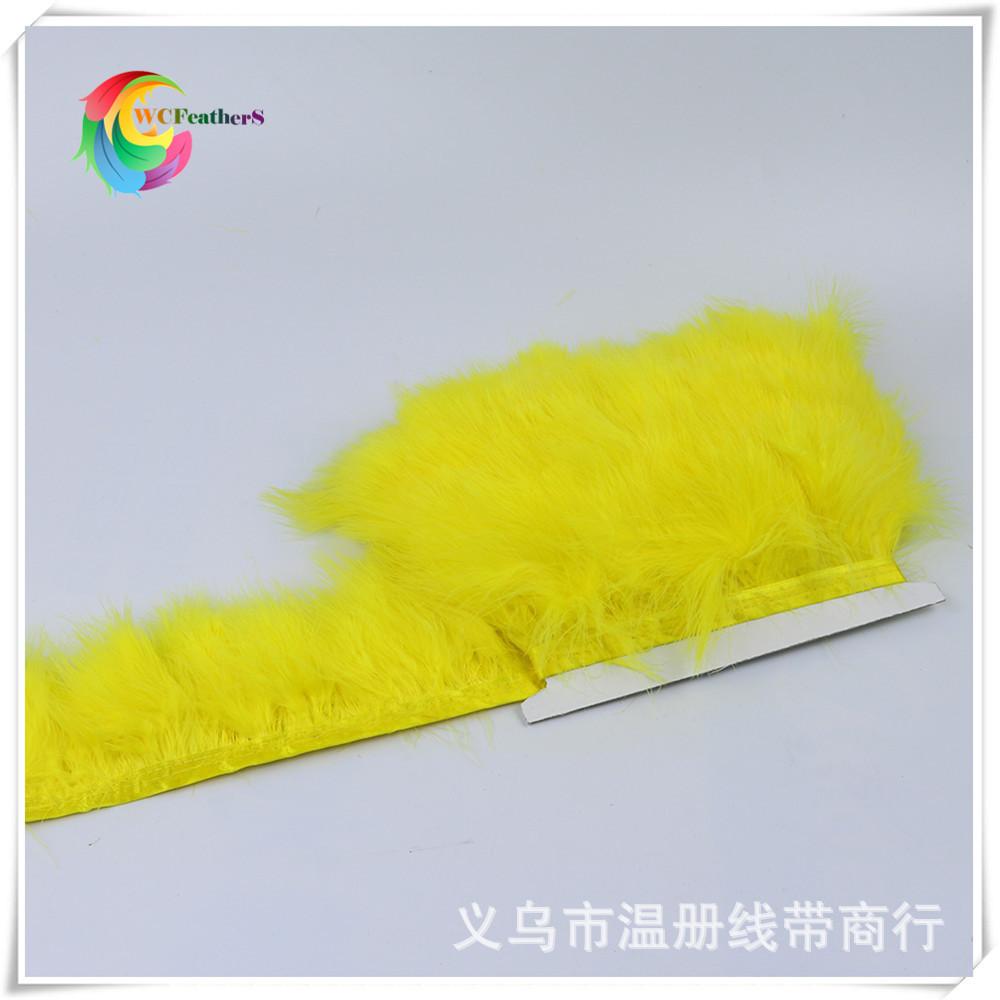 7 yellow marabou trimming 4