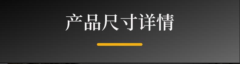 F725十字架详情页_05.jpg
