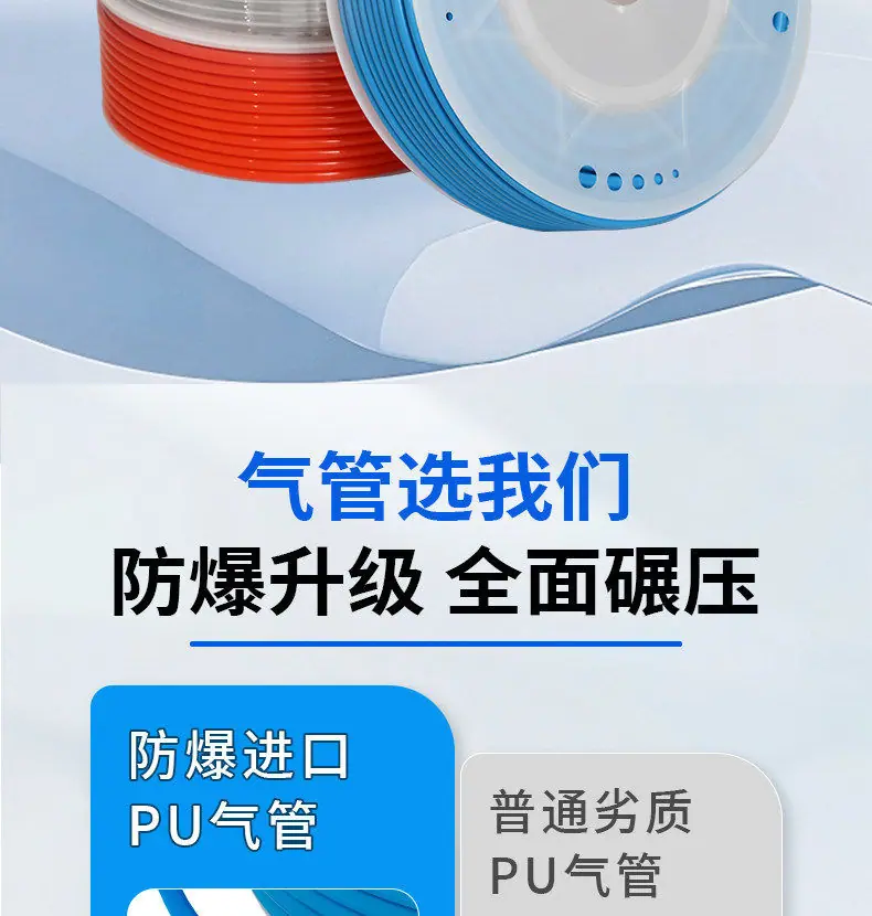 详情图片_02