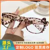 Montura de Gafas Gato Kitty Estampado Leopardo Carey Sencilla Color y Dulce Fresco Lente 2k Retro Cara Desnuda Montura Vacía