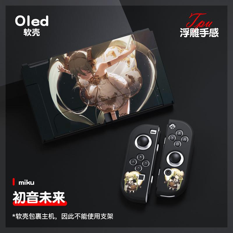 OLED黑色（miku&初音未来）2021