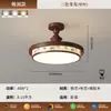 Lámpara de techo de tela para dormitorio estético de la dinastía Song, Lámpara de estudio color nogal antiguo, Lámpara de estudio estilo nuevo chino retro