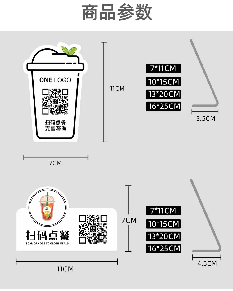 详情页模板--格莱克_10.jpg