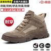 Zapatos de protección laboral de invierno de caña alta Dinggu para hombre, de seguridad anti-aplastamiento y anti-perforación, anti-escaldaduras para soldadura, forrados de vellón, zapatos de trabajo, venta al por mayor de fábrica