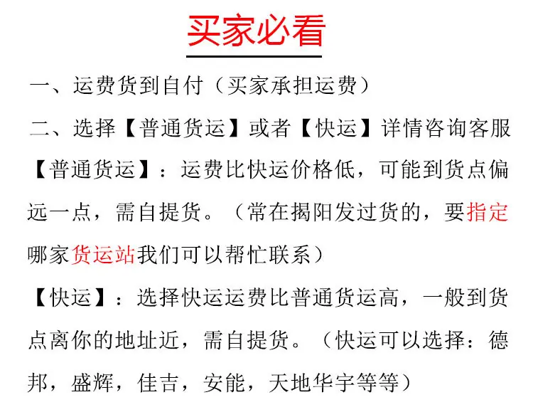 QQ图片20180317150930