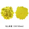 Adesivo de Celular Modelo Novo Ano do Cavalo Ouro Puro 999 Personalizado, Ímã de Geladeira Riqueza Instantânea e Fortuna, Embalagem com Logo do Seu Próprio Design