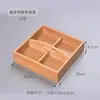 Compartimento para Caja de Frutas Secas Bandeja de Frutas Secas Creativo Nacimiento Temprano Hijo Noble Dulces Snacks Almacenamiento Caja de Almacenamiento de Frutos Secos Sala de Estar Cuatro