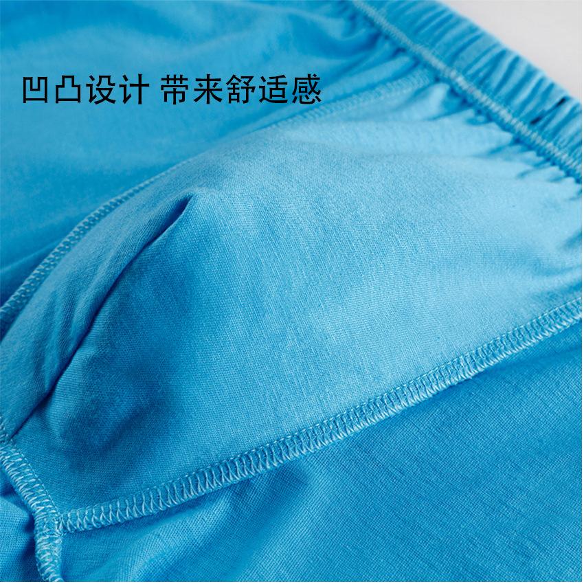 详情页1