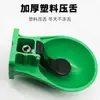 Bebedero de Plástico Grueso Grande para Vacas, Dispensador Automático de Agua para Vacas, Comedero de Agua para Vacas, Dispensador de Agua para Bebedero de Vacas