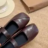 Zapatos Mary Jane retro de punta cuadrada para mujer, nueva colección otoño 2026, casuales y versátiles, efecto adelgazante, suela plana, estilo delicado