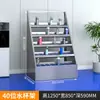 Porta-copos de Aço Inoxidável 304, Armário para Copos, Armário de Armazenamento para Funcionários de Oficina de Fábrica, Prateleira de Armazenamento para Xícaras de Chá