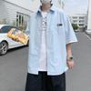 Camiseta de Manga Corta de Seda de Hielo para Hombre, Holgada, Falsa de Dos Piezas, Estilo Hong Kong, Verano, Delgada, Camisa Chaqueta, Camisa Moderna y Guapa