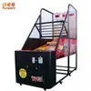 Equipo de parque de atracciones inteligente a gran escala, máquina de baloncesto exterior comercial transfronteriza, máquina de juego de entrenamiento deportivo para niños
