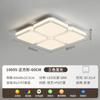 Lámpara de Techo para Sala de Estar Moderna Simple Elegante Celebridad de Internet Hogar Nuevo Vestíbulo Luz Principal Accesible Lujo Lámpara de Alto Brillo Protección Ocular 336L