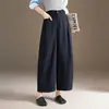 Colección Otoño 2026: Pantalones tipo globo de sarga antiarrugas, fluidos, para mujer, cintura alta, control de abdomen, adelgazantes y versátiles