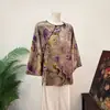 Zhi LiNuevo top jacquard elegante de estilo chino, suelto, modelo nuevo de otoño 2026, cuello redondo, estilo nacional, longitud media, versátil