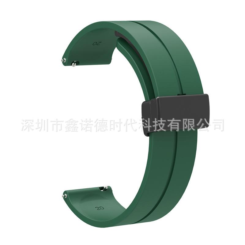 墨绿色 (2)