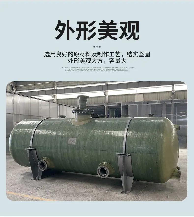 储罐_07.jpg