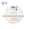 Capacitor Cerámico SMD 0603 10uF 6.3V X5R -20%~+80% Tcc0603X5R106Z6R3Ct (ml